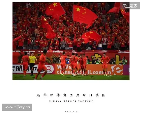 U23亚洲杯改为4年一届，本届是最后一届与奥运资格无关的赛事
