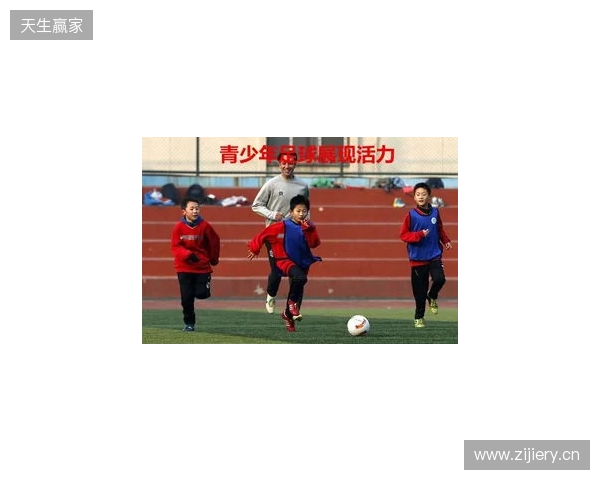 丹特:瓜帅指引我真正“读懂”足球,而并非只是踢球 丹特:瓜帅指引我真正“读懂”足球,而并非只是踢球