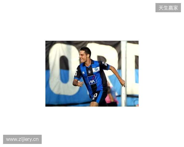 文图拉:意甲冠军肯定是国米的,米兰在苦苦支撑 文图拉:意甲冠军肯定是国米的,米兰在苦苦支撑