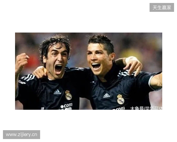 皇马官方:中卫劳尔-阿森西奥进行检查,确诊为颈部肌肉拉伤 皇马官方:中卫劳尔-阿森西奥进行检查,确诊为颈部肌肉拉伤