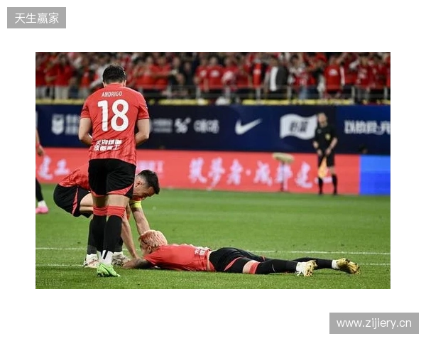 韦世豪:作为队长首先要为球队付出更多,大家状态越来越好 韦世豪:作为队长首先要为球队付出更多,大家状态越来越好