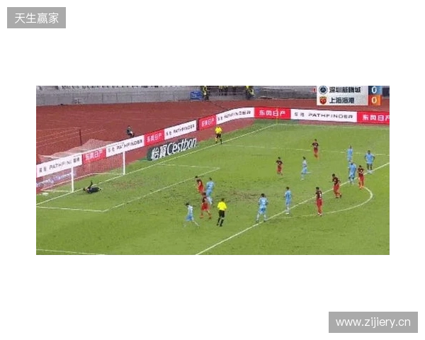 半场-新鹏城暂0-0津门虎 双方共3射正+4人染黄奥乌苏屡突破造险 半场-新鹏城暂0-0津门虎 双方共3射正+4人染黄奥乌苏屡突破造险