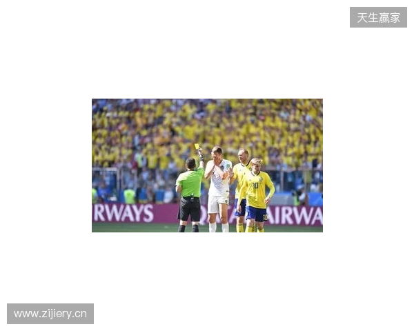 克拉滕伯格:阿马德那下给点球太牵强了,裁判和VAR判罚正确 克拉滕伯格:阿马德那下给点球太牵强了,裁判和VAR判罚正确