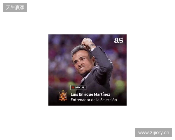 马来西亚主帅称收到过中国球队的丰厚报价,但他选择了拒绝 马来西亚主帅称收到过中国球队的丰厚报价,但他选择了拒绝