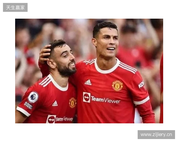 B费：曼联球员必须有斗志和求胜欲；至今难忘C罗回归首秀