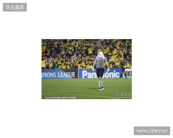 两连败丢6球！泰山1-2英博4轮积0分 马莱莱双响瓦科破门难救主