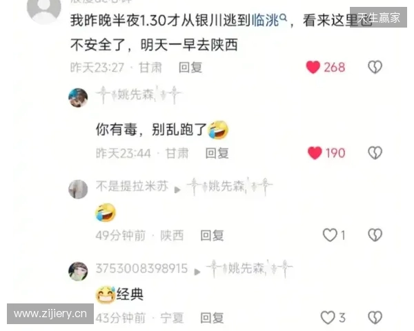 🎙️我懂评论区可以发语音啦！快来用你的声音制霸评论区~