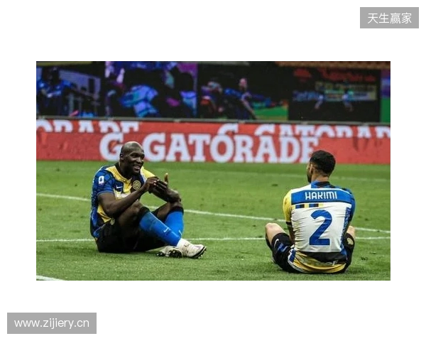 记者：国米420万分期报价摩洛哥17岁边卫泽克里，含10%二转