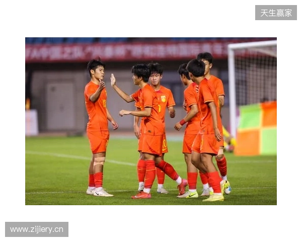 半场-U16中国男足1-1塔吉克斯坦男足U16 袁博涵造点并操刀命中